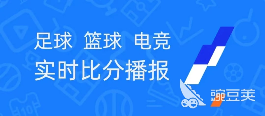 如何制定智能篮球训练计划_0